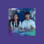 دانلود آهنگ Overnight (Last Summer OST) BIBI